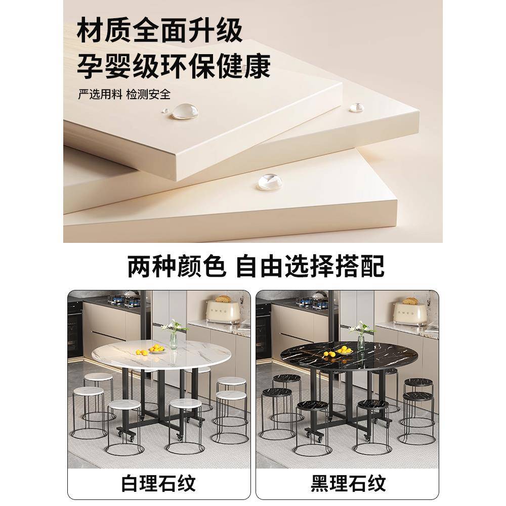 5V折叠餐桌家用小户型可折叠吃饭桌饭子简桌YY6约餐厅可移动酒大