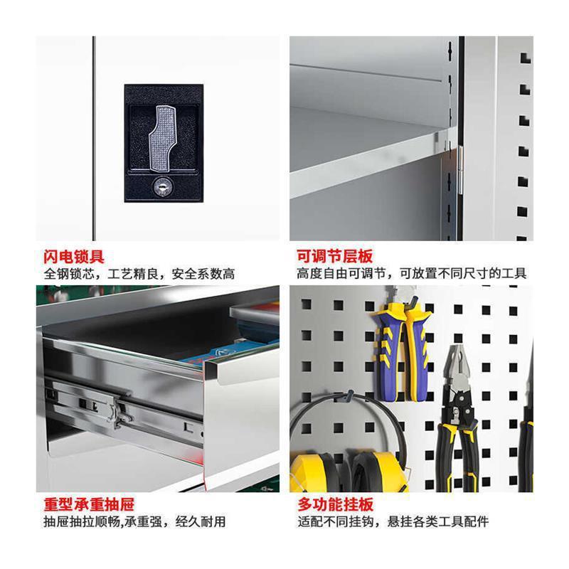 加厚子不锈钢790重储型安全工修具柜物收纳柜工厂汽车间用铁皮抽