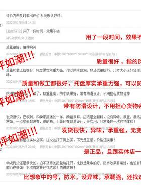 塑料托盘长NQO方形吹塑物平叉面1米大尺工流业仓库垫板塑胶车卡寸