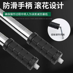 高518扭档预置0式 300N.m TG力扳手tg扭矩扳手棘轮斤快速公扳手5