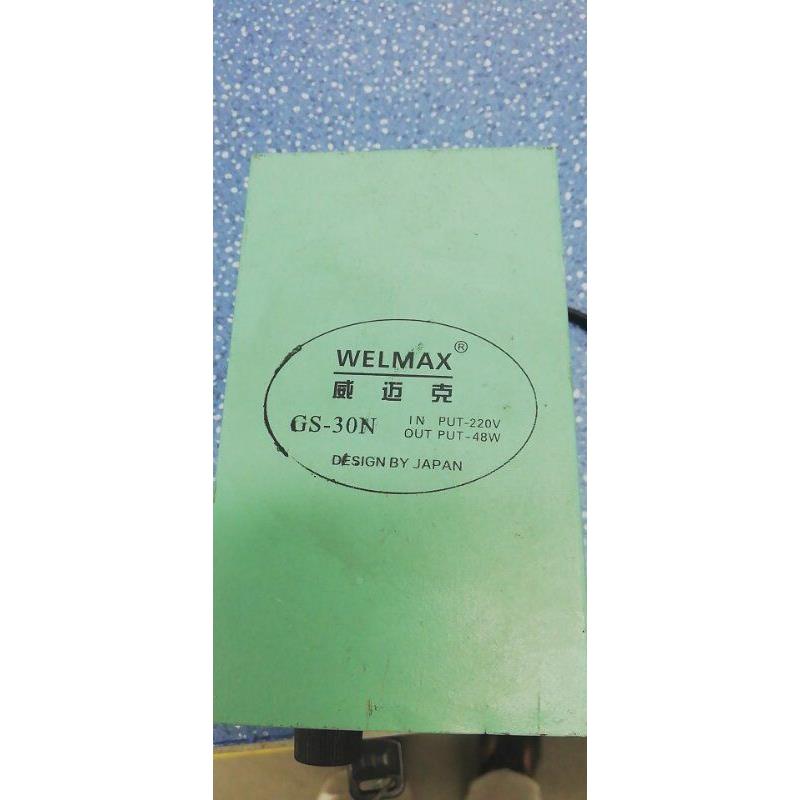 GSN-30水电热剪钳GS-30N快速裁剪电热口剪威麦克