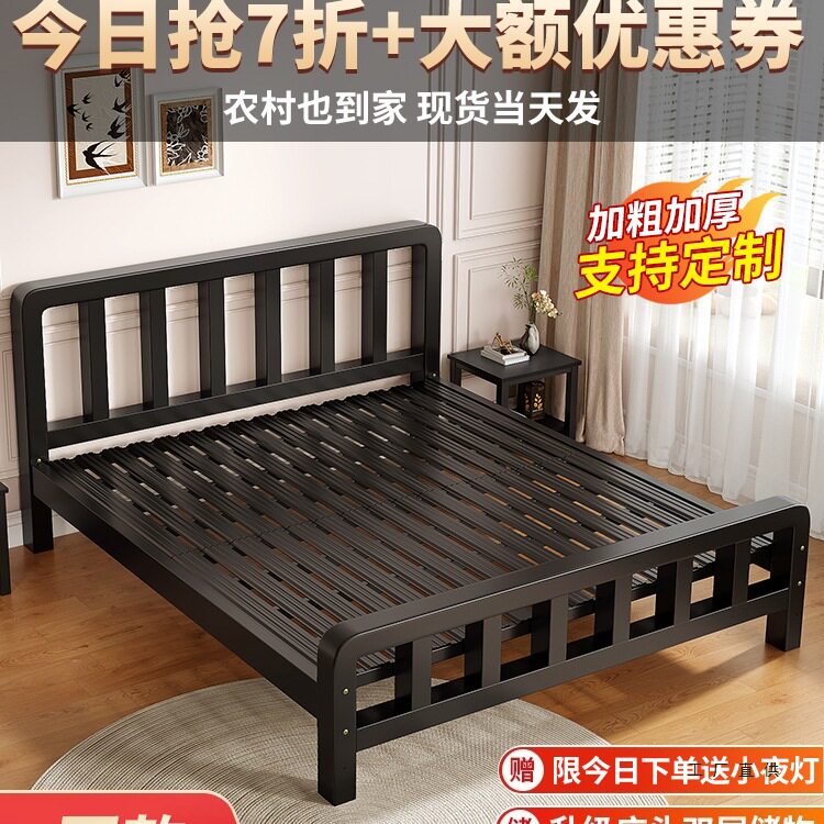 铁艺床双人床家用卧室1米8加粗加厚不锈钢铁架床架出租房用单人床