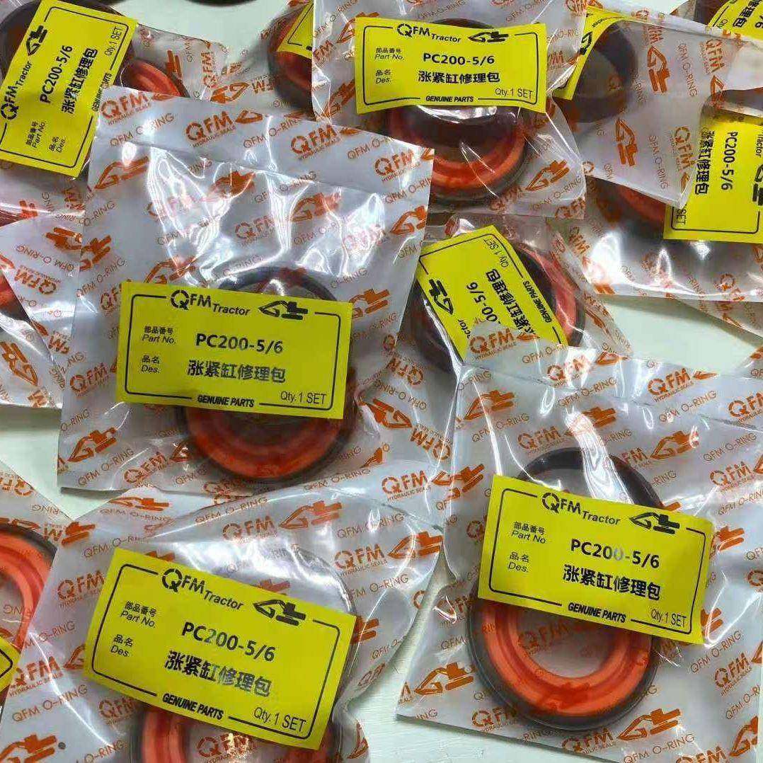 挖中掘机SY465115700大缸臂包臂小臂油修SY46511理油封全车配件,标准件/零部件/工业耗材,其他液压元件,淘宝优惠券,粉丝福利购,淘宝优惠卷