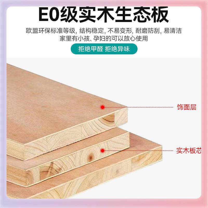 W9YX实木安衣柜家用卧组室用房现代简约装经YG-91E济型免装推拉门