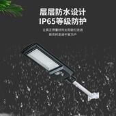 路太阳能灯路人体感应灯一化MLZ太阳体能灯LED庭院灯