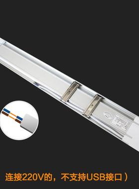 ld字长条防灯线条家用办公照明超亮一吸顶支架灯TD-156三日光管净