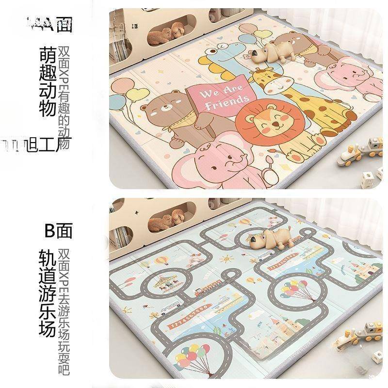 宝宝PMQ爬行垫加客厅可折婴地垫厚家用卧室儿童拼接泡沫叠无味爬