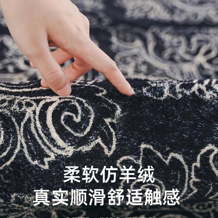 几MUFEN中古卧室边地毯客厅沙发茶毯床法式复古床前脚垫加F97TTH6