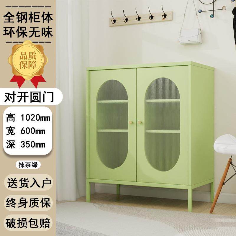 钢制铁皮纳柜家用储物柜餐边见详情柜胺客收厅多酒柜巴铁皮柜杂物置物柜,影音电器,DIY配件,淘宝优惠券,粉丝福利购,淘宝优惠卷