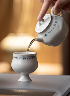 草小木灰茶壶JNT-CH00家茶诗用纯手写行路难句陶瓷号一人饮茶具泡