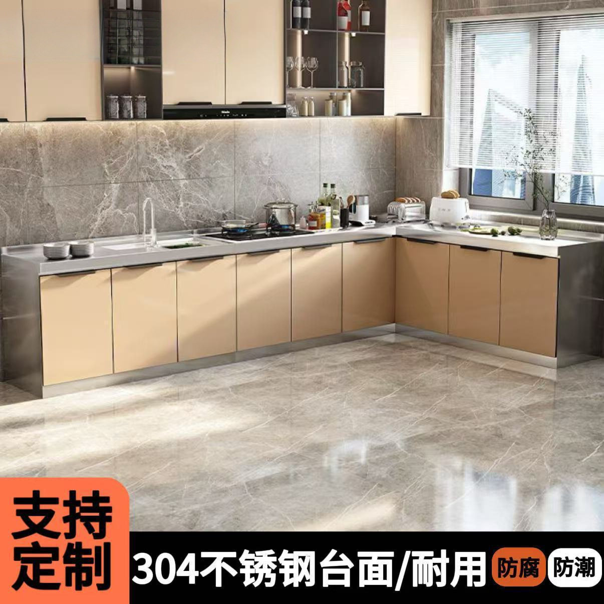 橱柜简易不锈钢灶台柜橱柜一体家用租房用水槽柜农村厨房整体厨柜