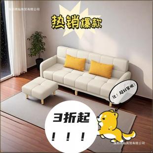 沙叠床两用布简易单客厅双人沙发床折ROM艺叠床 发主流商品折