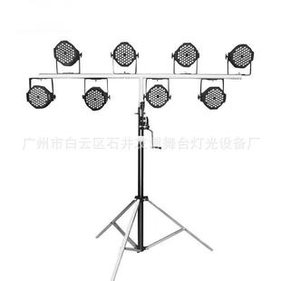 加厚l升ed动帕灯手摇流三 SYZJ脚舞台灯光备支架婚庆演出降设灯架