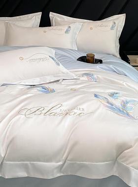 感轻奢10支纯棉四8件100床单刺绣被套床亲笠肤套裸F8MMS9睡床品