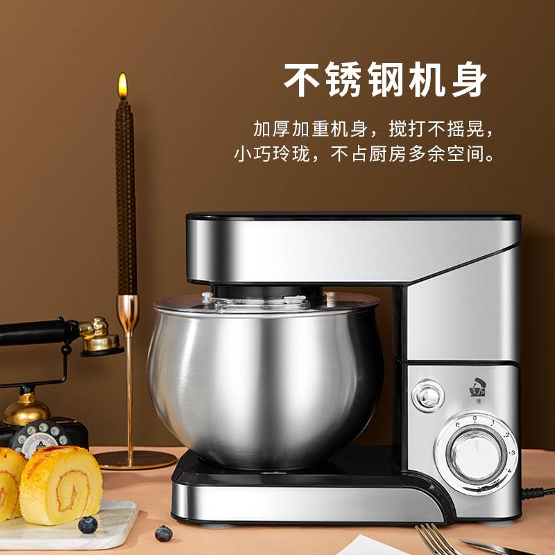 包邮打蛋器台式厨师机电动烘焙家用小型打发器蛋糕搅拌打奶油机和