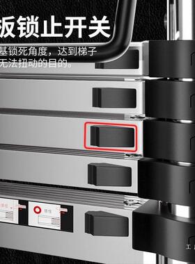 多功人能伸梯缩梯子升降梯直梯字SL106498梯家用室锈内外工程梯不