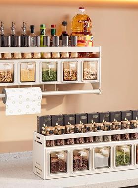 厨房调料置架免孔壁挂台面多功罐能调味TTqgzmqx打品组合套装家物