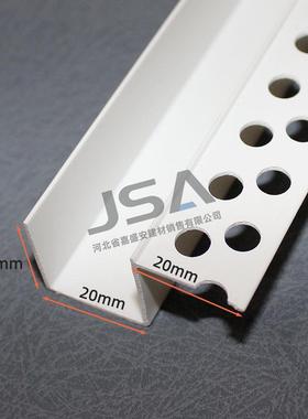 异型线条家塑字料几型边厂U型条天花吊顶单HIA工艺槽pvc分隔条全