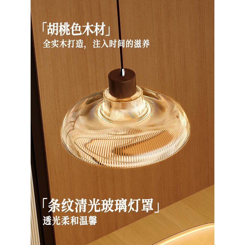 法式中古风文艺餐厅灯创意个性艺术复古氛围感日式中岛台玻璃吊灯
