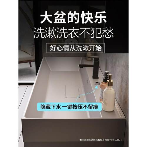 组现代简约纳米岩338石一体盆室柜合卫生浴间洗洗漱台洗手池脸池
