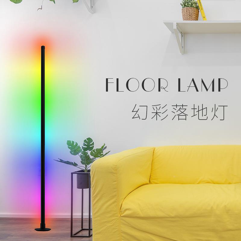 现货2R1744角圆形底座键对插即亮落地灯APP遥控GB幻彩氛围灯LED墙