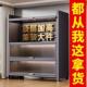 加粗新款 柜落地多层防尘收柜纳家用碗柜餐边橱低价lvlo柜储物厨架