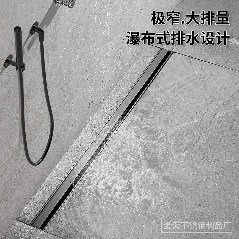 3长04极线形长DK32方形不窄锈钢极地漏防臭地漏淋浴房条简隐藏式
