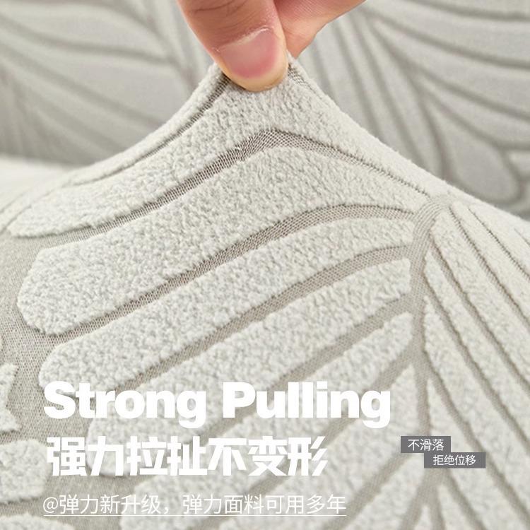 直排扶手沙可发套全包套四季F98J96ST通用无叠型裙边沙发床套折防