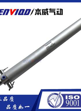 SC型M迷你气缸CG1DUN2-300Z-B54L圆型型号气缸3进口密封件非标定