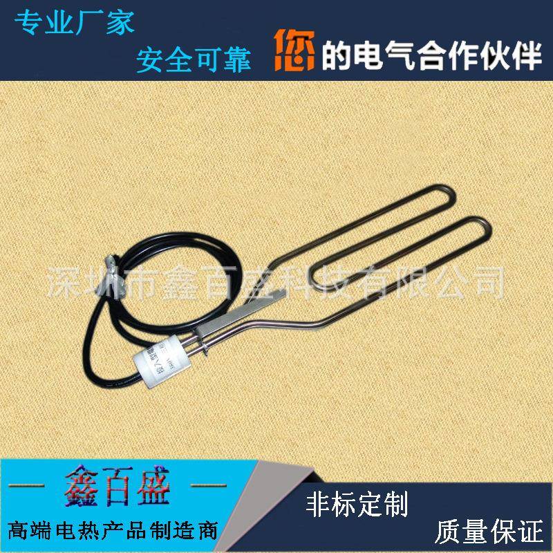 水箱不液体加热器31678体锈钢电热管220V380V槽发热管规格齐全