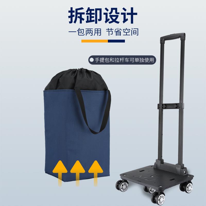 万向轮可伸缩折买叠家用便拖ltao1022小车推车行李携轻便拉杆购物