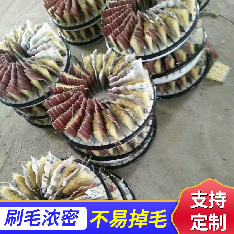木业砂光机毛刷辊剑麻砂纸刷辊圆盘刷木工机械去毛刺刷盘角磨机