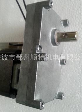 /罩CJZ减电速机壁极炉马达