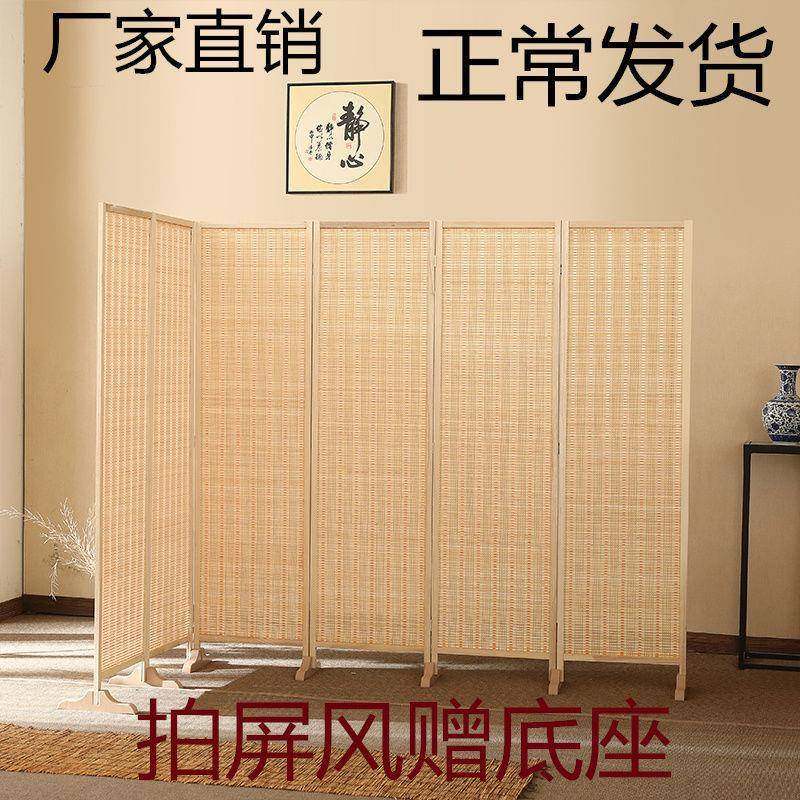 竹编屏风MLW隔断客厅卧移动可叠室挡床遮挡帘用挡门玄关折中家式