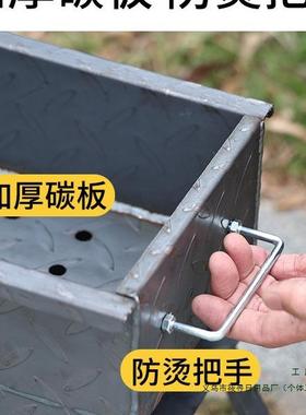 厚烤炉烧便携式家用烧F98959J8烤架加子炭烤双肉面满焊烤炉烤烤串