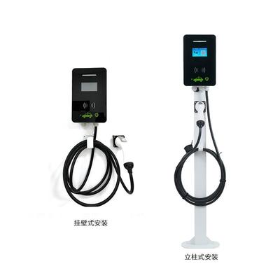 汽新能源车充桩商用运营收电费版广告屏国标7816kw流充交电桩