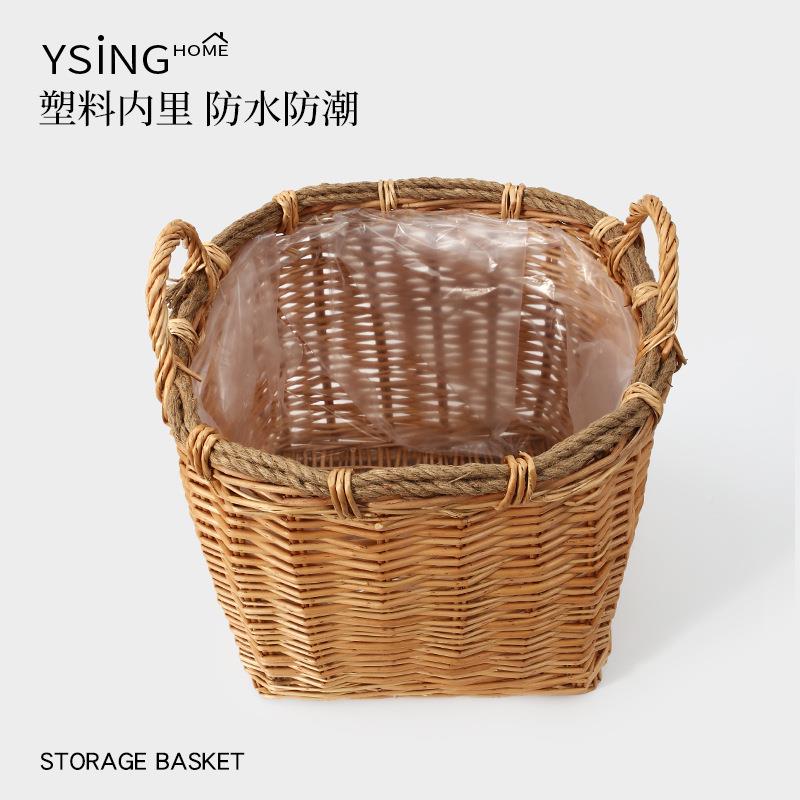 编收纳具用筐家编织大容量藤编塑料透明手提玩杂物收tj#sdsdl纳篮