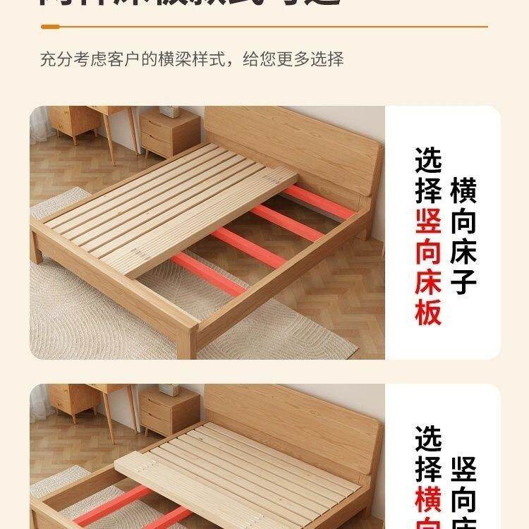 条实木杉木米床板HJC铺板整块透气垫片榻榻防潮骨木架架子折叠加