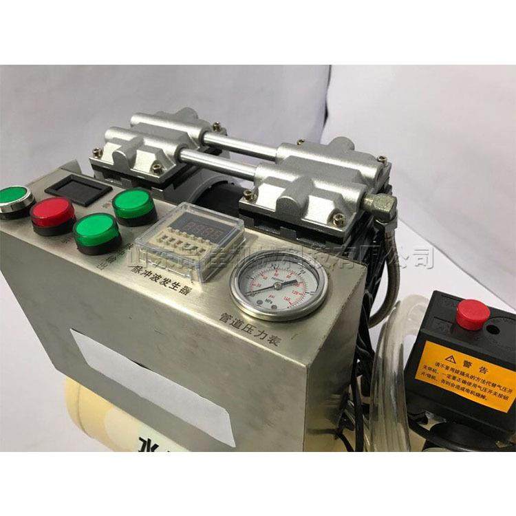 气压冲洗洗暖气物理清机双脉冲地暖冲水洗机用IFC家下道疏通设备