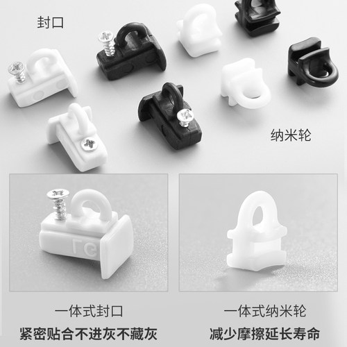 超薄隐形窗帘轨道顶装免打孔导轨铝合金滑轨静音耐磨滑轮极窄单轨