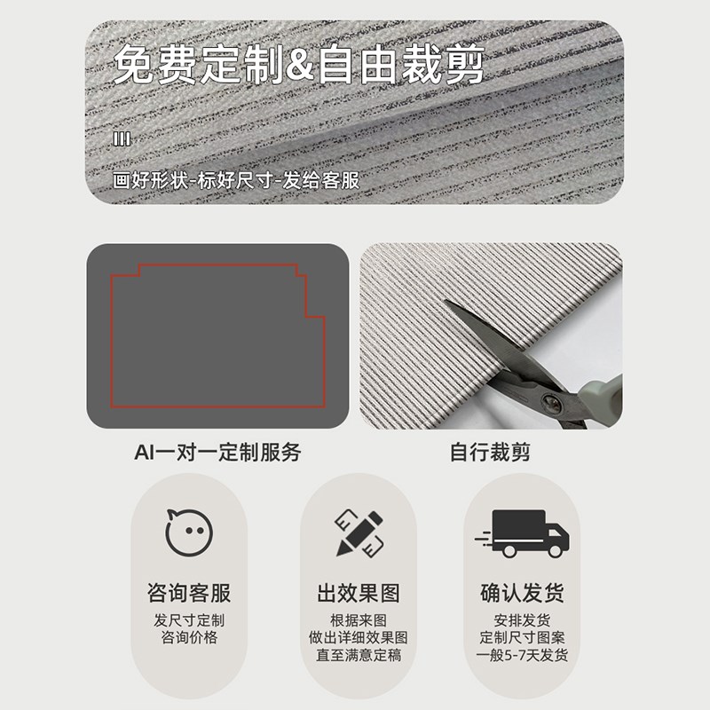 地毯家用入户门口地毯垫定制进门地垫门前耐脏地毯入户防滑脚垫子