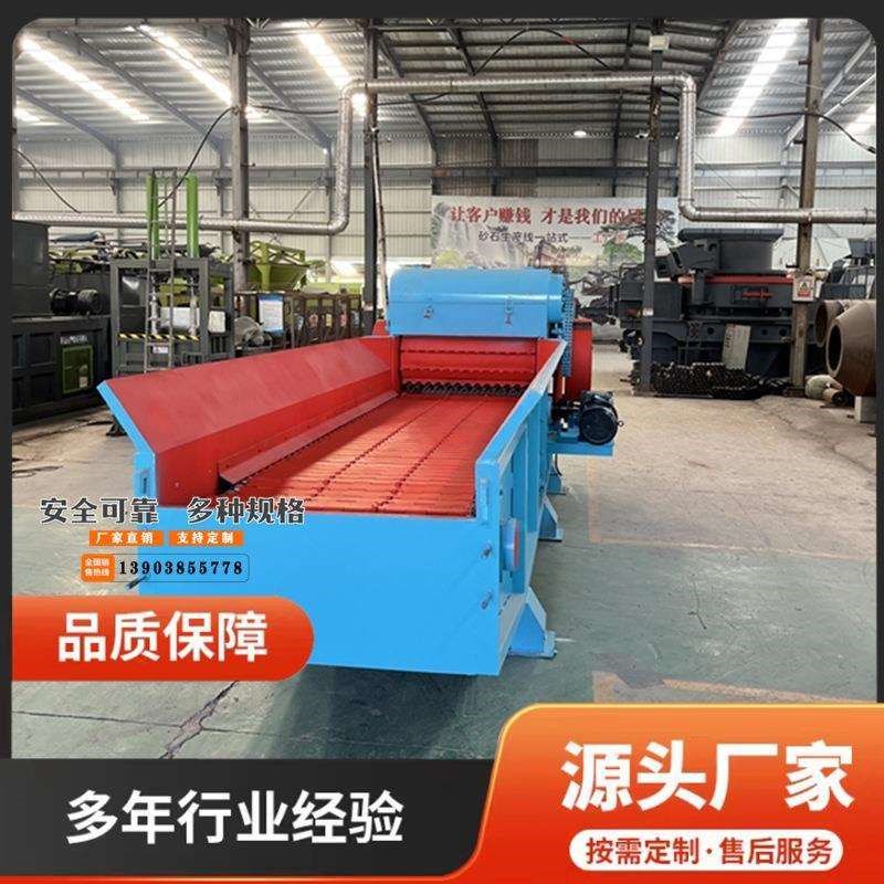 移动式木材综合破碎机大型树枝树根碎木机松树工地模板切片粉碎机