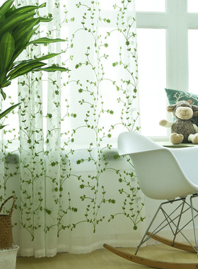 小清新叶子绣花窗纱半遮光u窗帘布客厅卧室阳台飘窗成品纱帘定做