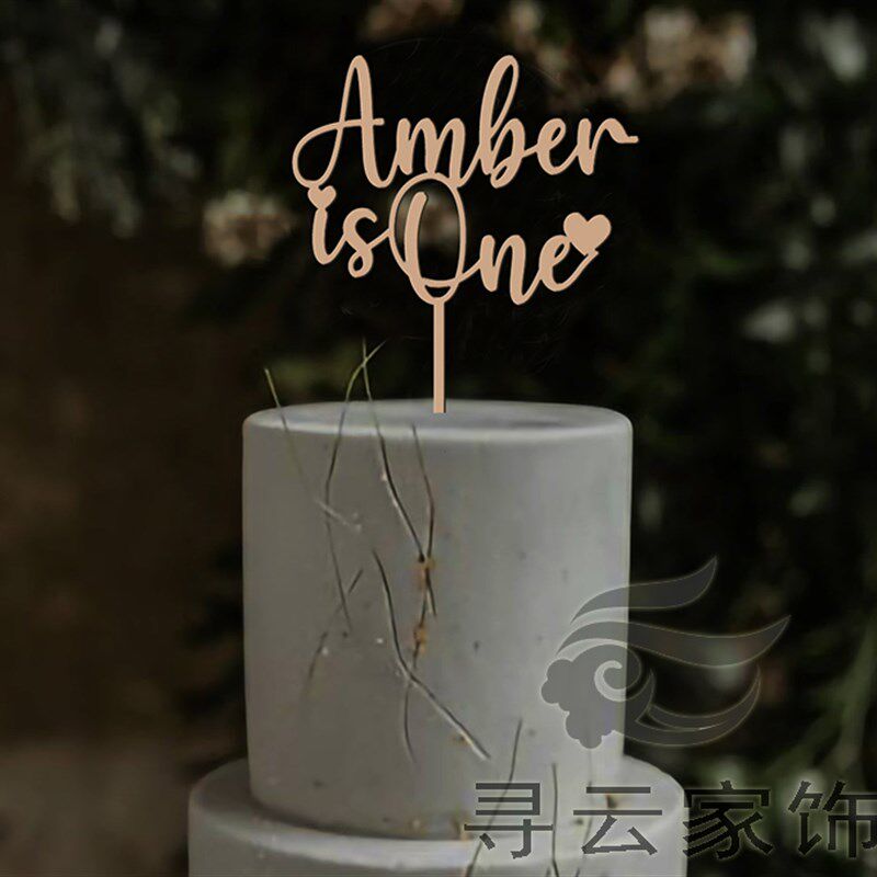 定制木质英文周岁生日人名ONE cake topper生日蛋糕插牌