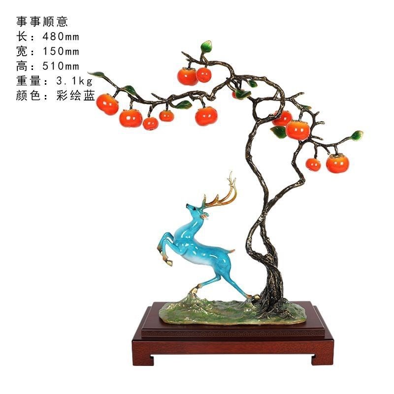 彩铜鹿摆件招财鹿葫芦摆件客厅玄关办公室酒柜乔迁礼品装饰品摆件