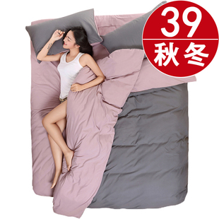被套单件150x200x230单人被罩180x220x2401.5x2米1.8x2.2x2.4