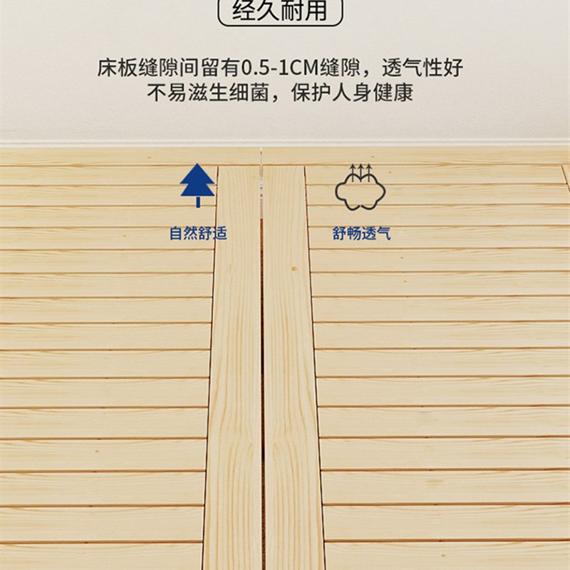 排骨架床架榻榻米可折叠防潮透气床板实木加厚地台床可定制