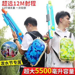 泼水节水枪专用玩具成人男孩大容量大人儿童6高压抽拉式喷水呲滋8