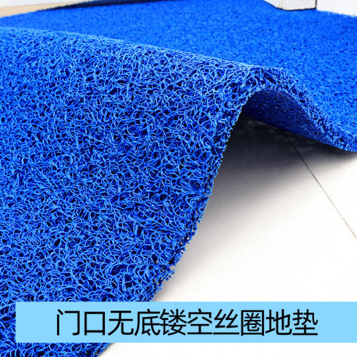 蓝色阳台落地窗进门入室防水除尘隔水防I滑脚垫浴室游泳馆镂空地