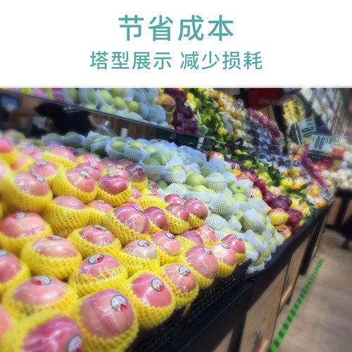 现货速发超市水果货架假底蔬菜展示架生鲜斜面垫梯形展柜塑料货架